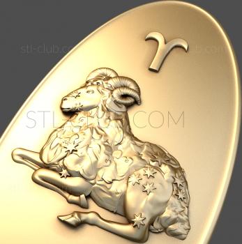 3D model Aries in the oval (STL)